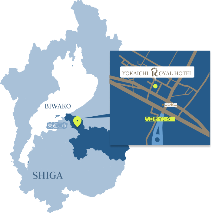 滋賀県の地図（八日市ロイヤルホテルの場所にピン）